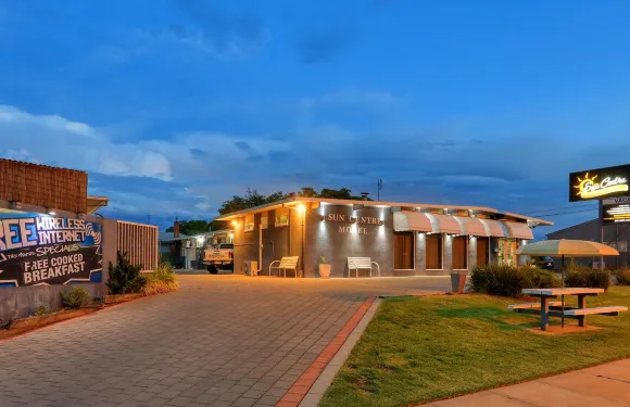 太陽中心汽車旅館