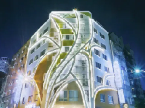 Green Hotel Hotels near Calligraphy Greenway