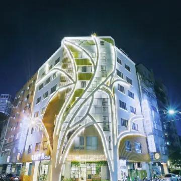 Green Hotel Отели рядом с достопримечательностью «Аллея каллиграфии»