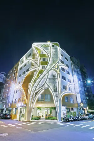 Green Hotel Отели рядом с достопримечательностью «Gen.Sun Li-Jen Residence»