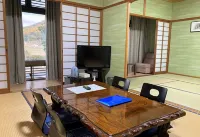 Good Stay Mizuho