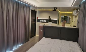 Namhae Sea Sky Caraville (Ocean View)