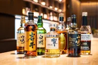 Park Hotel Kyoto (パークホテル京都御池) - バー