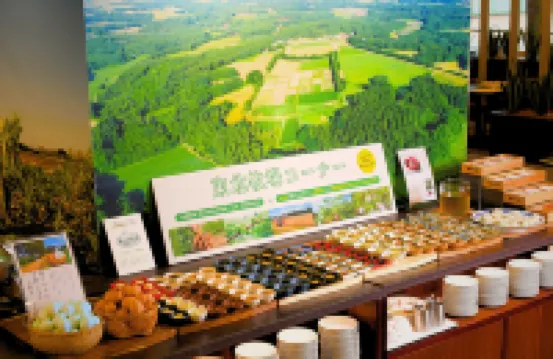 Hotel Continental Fuchu Hotels in Fuchu