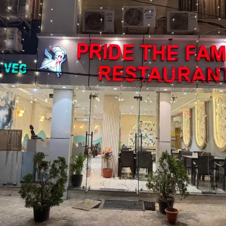Hotel Ujjain Pride