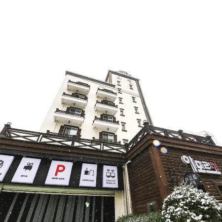 Amore Motel