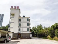 Yangpyeong Hyundae Motel Hotels near وا غاليري