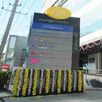 Mango Hotels Naveen Hotel Exterior