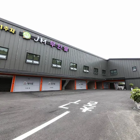Yangyang JM Self Check-in Motel