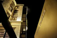Si'Hana Hotel Hoteles en 