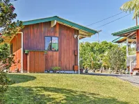 コージー ボルケーノスタジオ ウィズ フェノメナル レインフォレストビューズ ファーン・フォレストのホテル