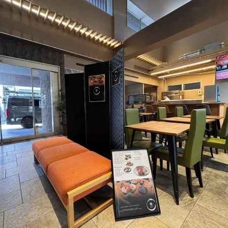 Hotel Cuore Kyoto Shijo Omiya