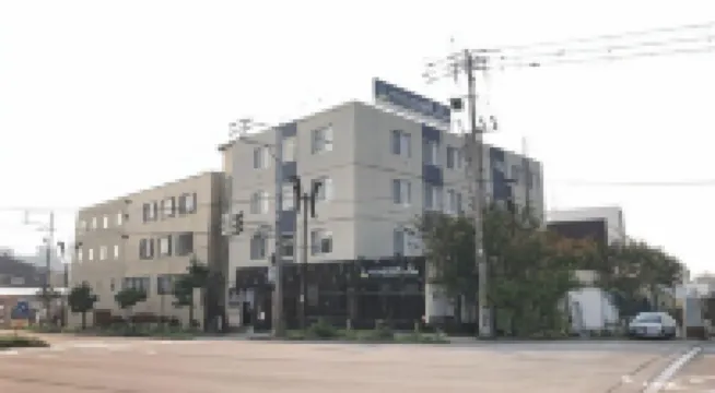 Hotel Tetora Yunokawaonsen Hoteles cerca de Universidad de Hakodate