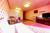 Yangji Resortel - spa
