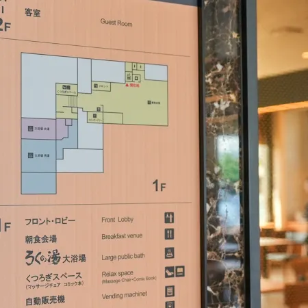 EXTOL INN Takamatsu Interchange