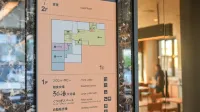EXTOL INN Takamatsu Interchange - Wifi