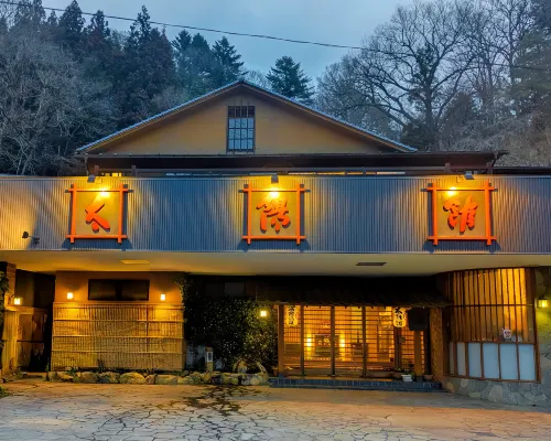 Taiyokan Hotels in Minakami