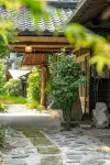 Oogi Onsen Oogiso