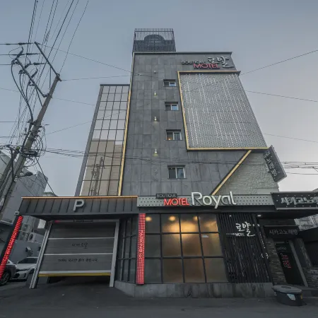 Deagu Dongdaegu Station Royal Отели рядом с достопримечательностью «Железнодорожная станция Тондэгу»