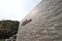 Geumsan Apple Self Check-in Motel - Wifi