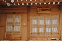 Danyang Gahyeonjeong Pension