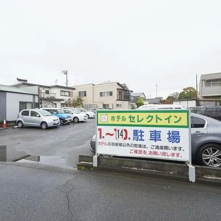 Hotel Select Inn Yaizu Ekimae
