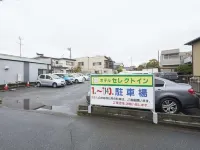 Hotel Select Inn Yaizu Ekimae - parking