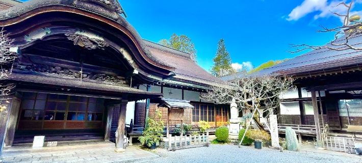 Daienin Hotels in Ito District