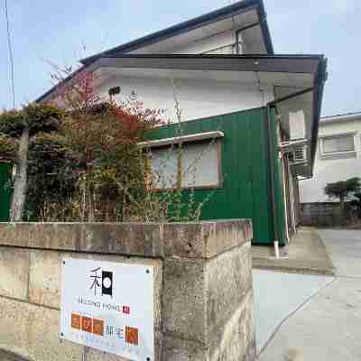 Tabinoteitaku 和-WA- Hotel Exterior