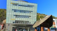 Super Hotel Tokushima Komatsushima Natural Hot Spring - Горячие источники