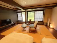Kuhe Ryokan - 4 stjerner