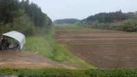 Farm Inn Kawasemi - 3-Star