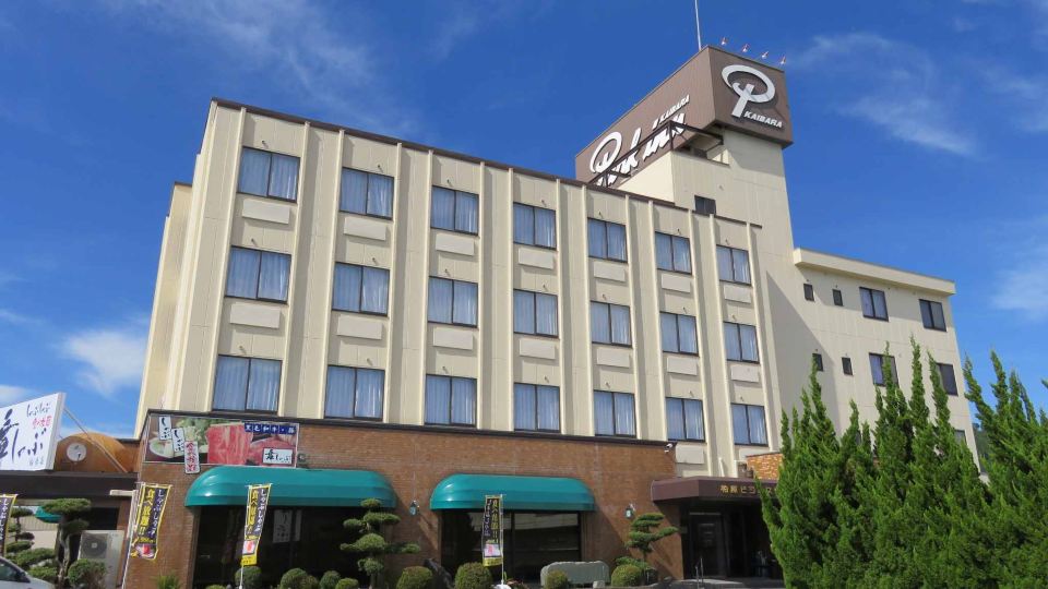 Park Inn Kaibara (BBH Hotel Group)