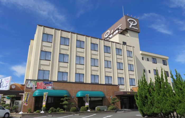 Park Inn Kaibara (BBH Hotel Group)
