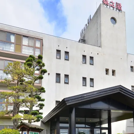 Kuwanoya
