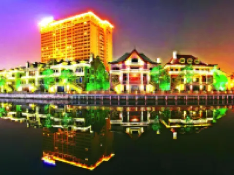 Hotel Nikko Wuxi Hotels in Wuxi