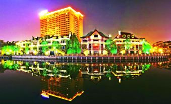 Hotel Nikko Wuxi