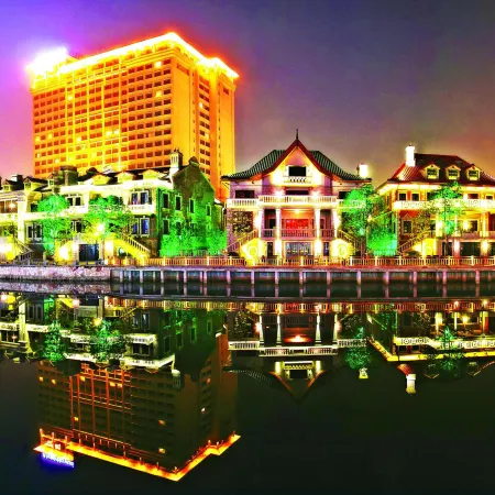 Hotel Nikko Wuxi Отели в г. Уси