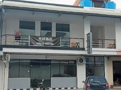 Halo Hotel