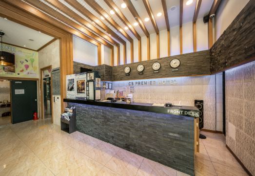 안양 CS 프리미어 호텔