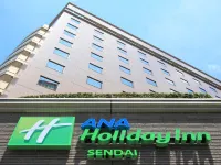仙台全日空假日酒店 鄰近仙台早市的酒店