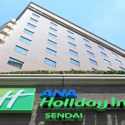 仙台全日空假日飯店 卸町附近的飯店