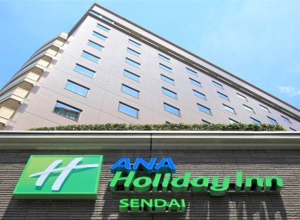 ANA Holiday Inn 仙台全日空假日飯店