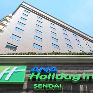 ANA Holiday Inn SENDAI by IHG