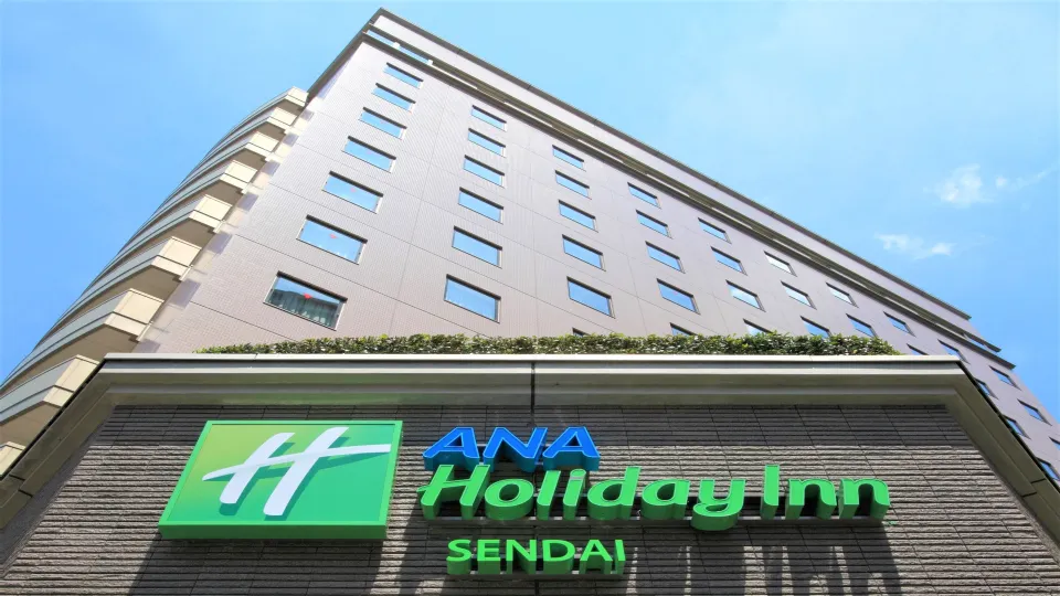 ANA Holiday Inn 仙台