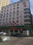 Suifenhe Hualian Hotel فنادق في سوي فن خه