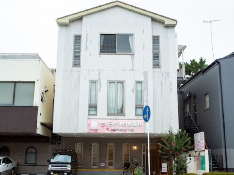 小田原の早川駅周辺ホテル 22おすすめ宿 Trip Com