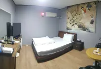 Hamyang Byeolgung Hotel di Hamyang