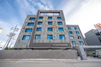 Yeongdeok Gangguhang Cloud Hotel Hotels in Yeongdeok