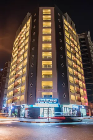 City Stay Prime Hotel Apartments - Al Barsha